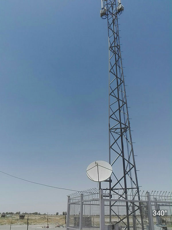 GSM Antenna